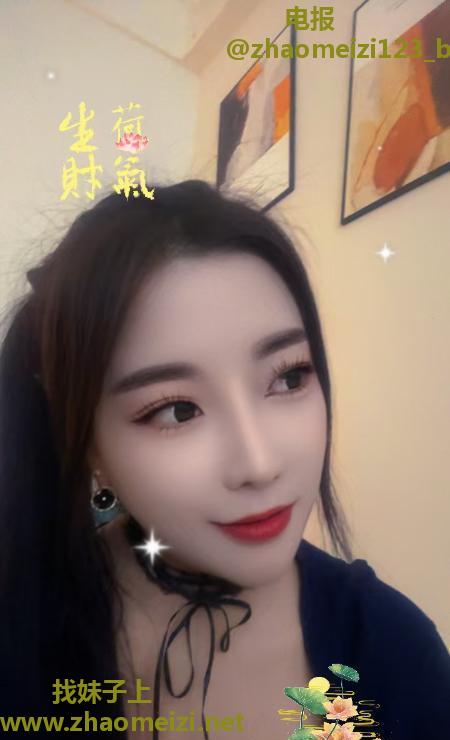 包河小姐姐