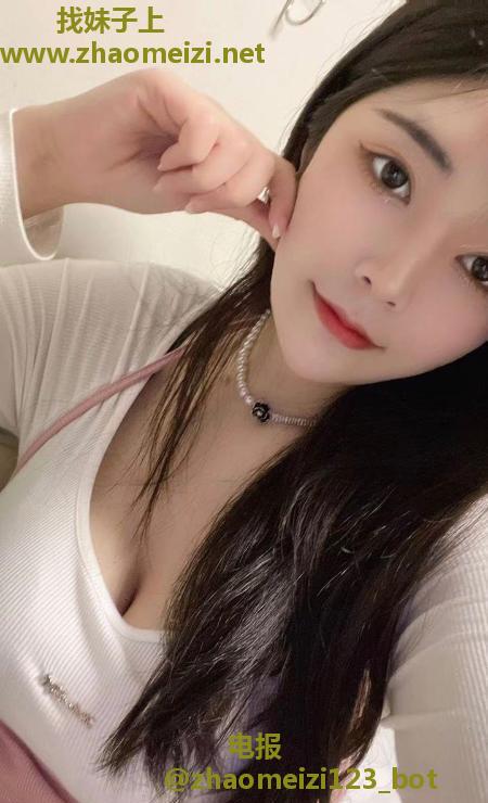 南山大奶小奶茶老师