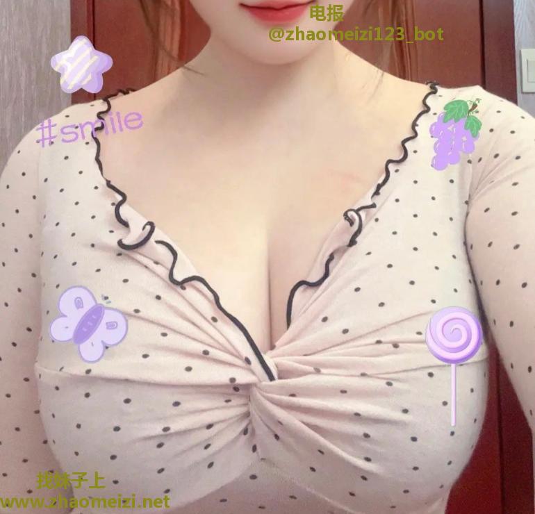 E胸白虎三点粉