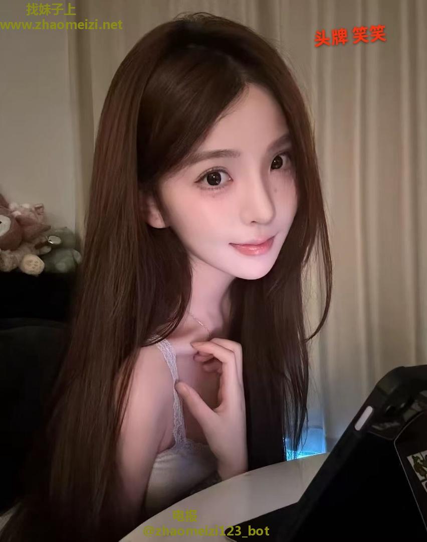 中高端外围可上门