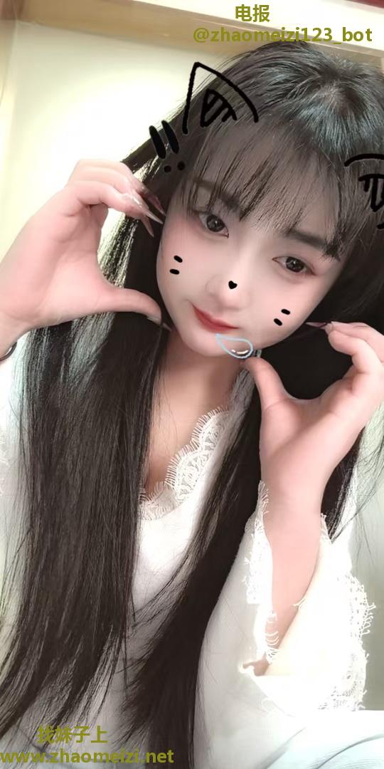 初到海口兼职小雅