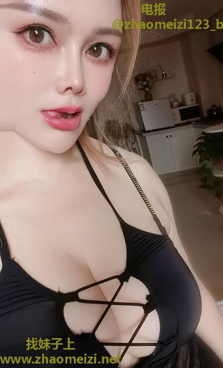 肤白大胸少妇咪朵