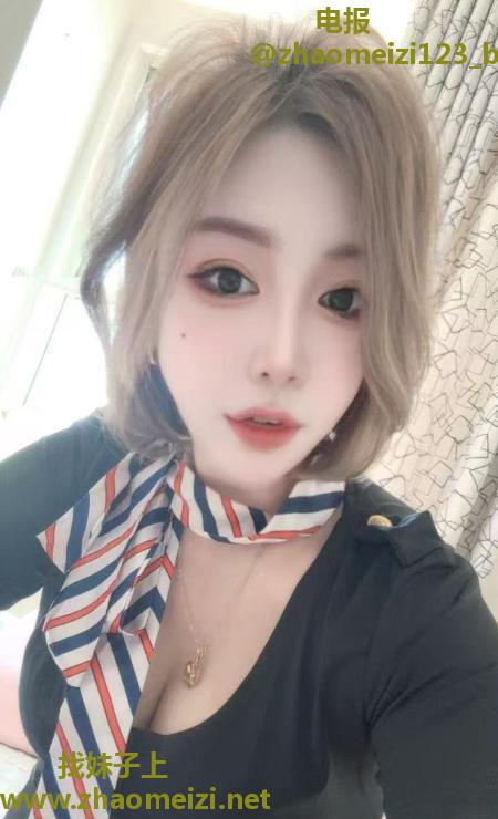 塘沽香宝儿