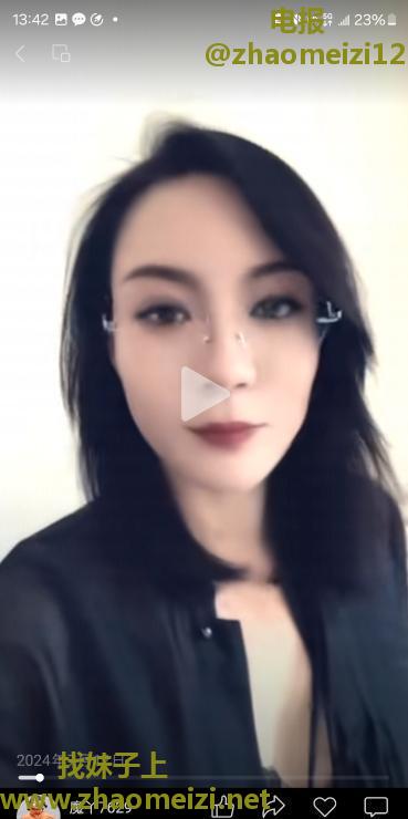 北辰轻熟女