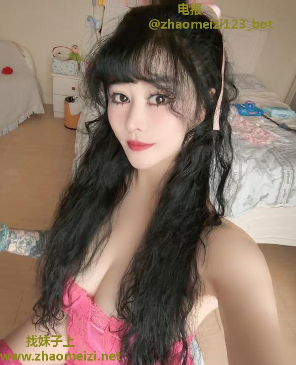粉装大G奶