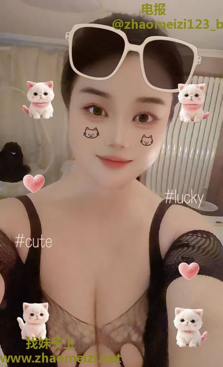 莞式服务小姐姐