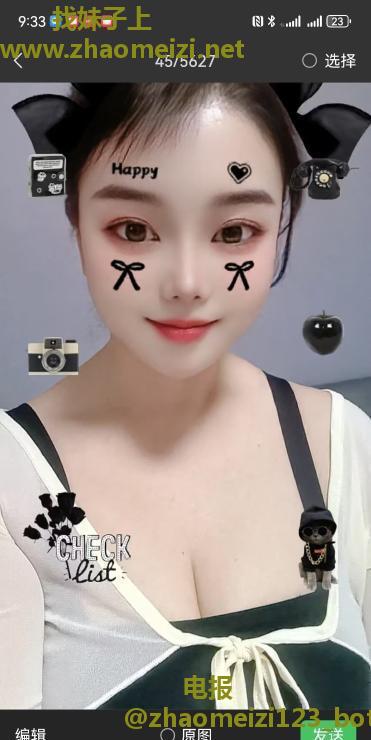 莞式服务小姐姐