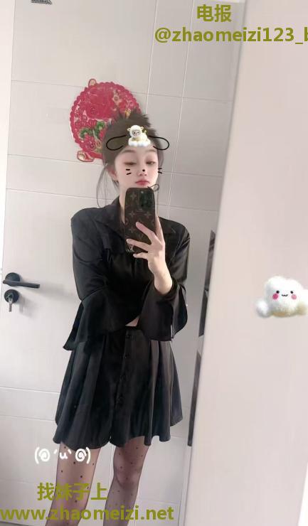 长腿果儿