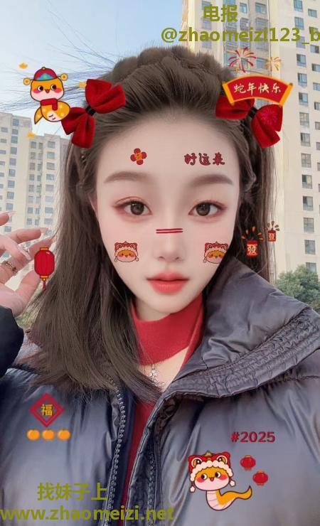 长腿果儿