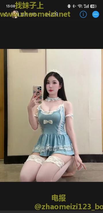 武汉风骚美媚
