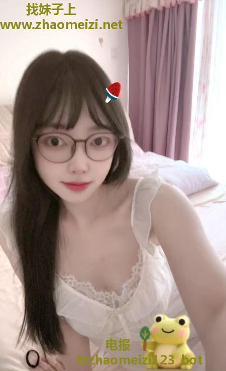 南山眼镜桃妹归来