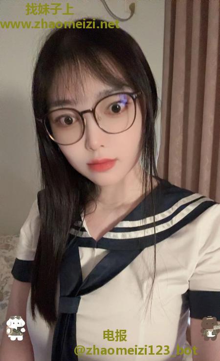南山眼镜桃妹归来
