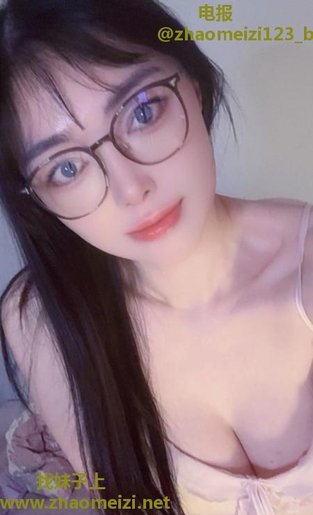 南山眼镜桃妹归来