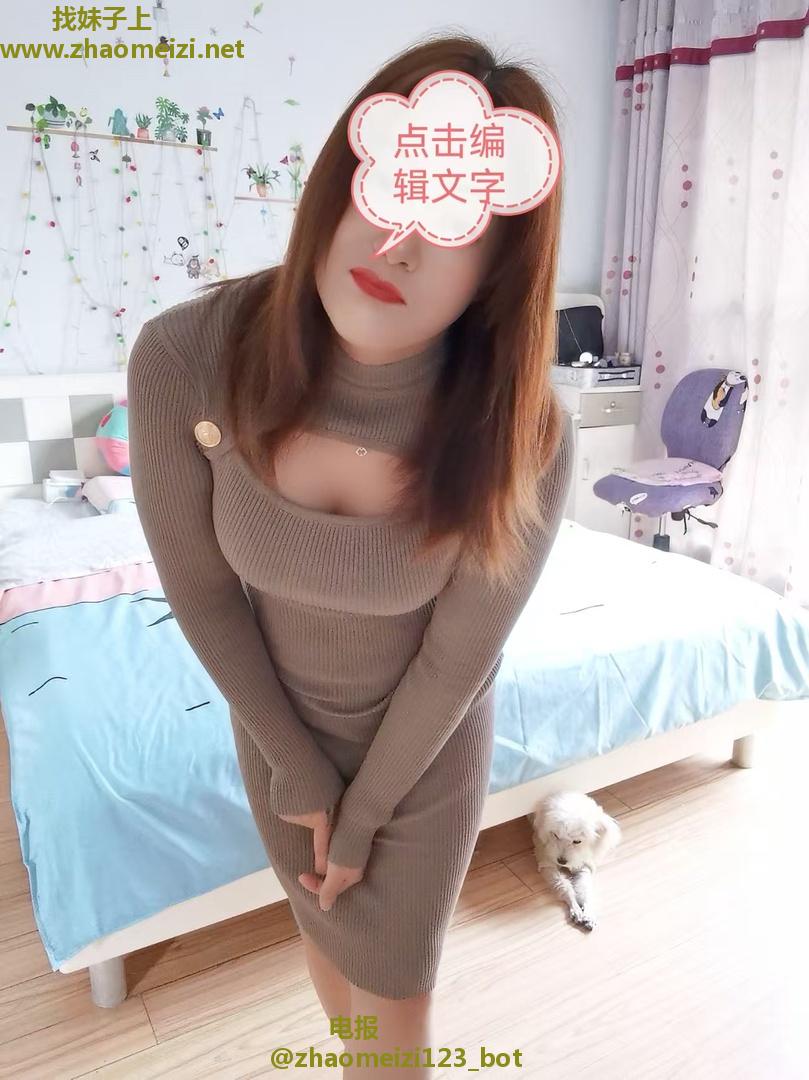 小龙坎少妇妖精