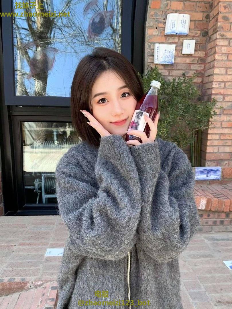 同城小少妇