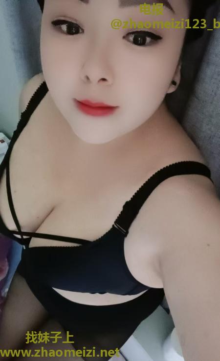 中山路熟女姐姐