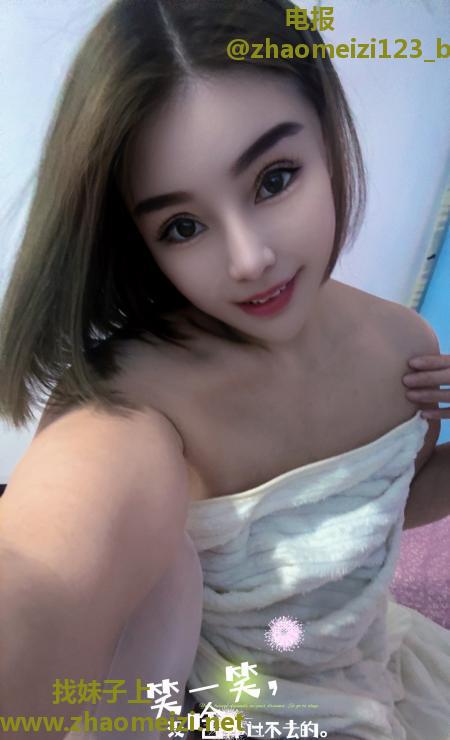 混血格格