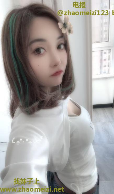 哈尔滨小爱