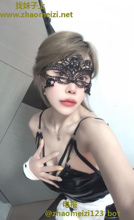 徐汇情趣服务系温迪