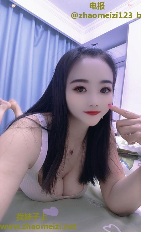 温柔大妹子