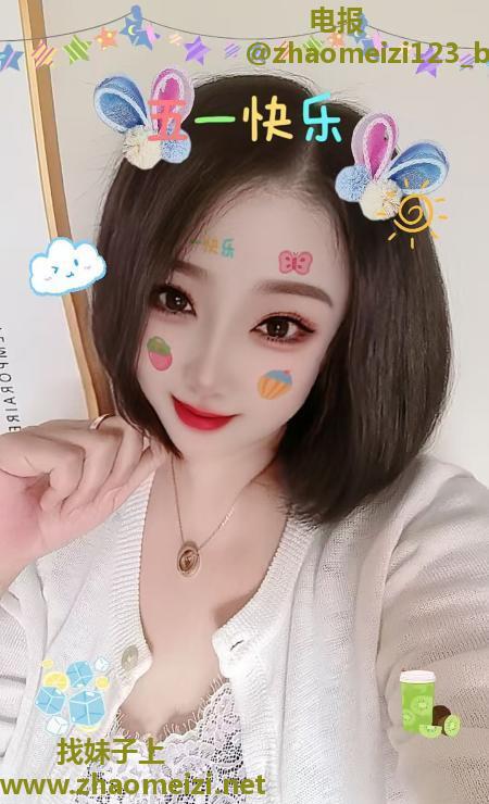 包河夹子音熟女