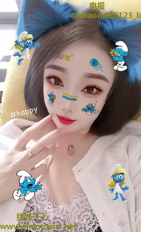 包河夹子音熟女