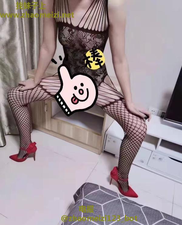 黄岛漂亮少妇