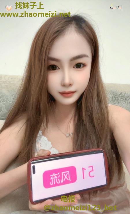 白云敏感水多乐宝