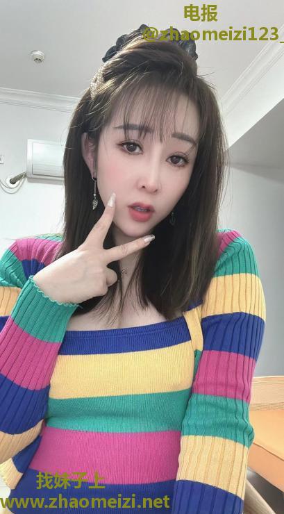 越秀轻熟邻家姐古丽