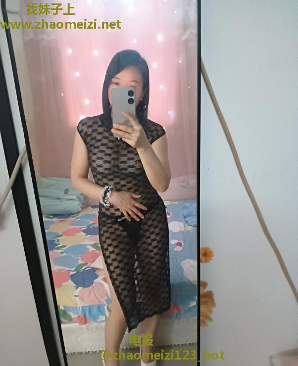 大奶情趣老师