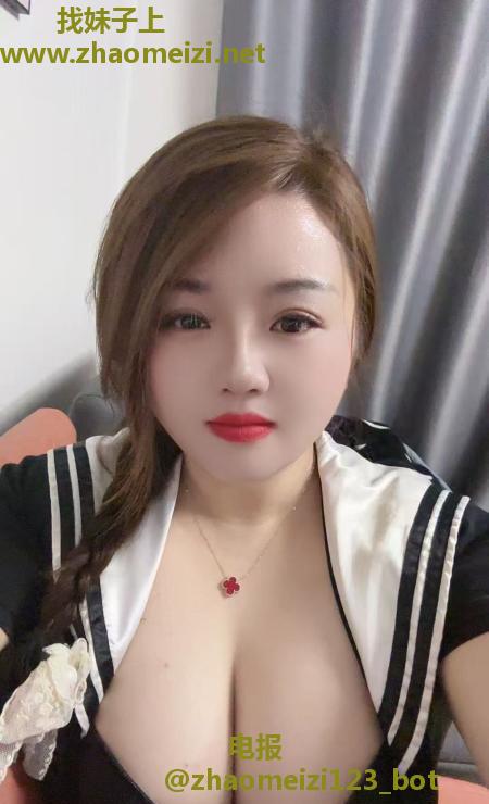 温柔大胸妹