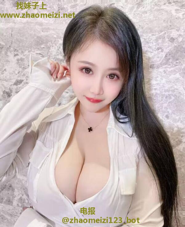 长宁少妇大胸E