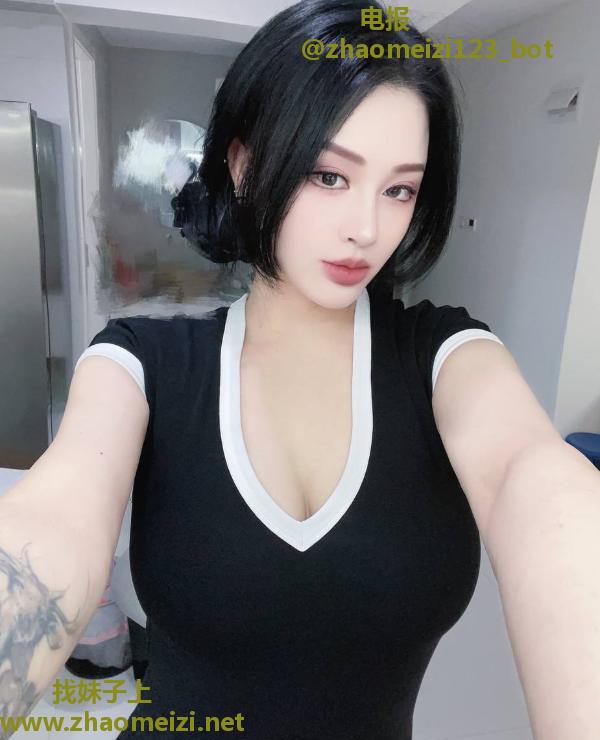 杨浦大奶御姐雅儿