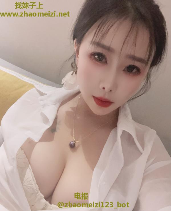 苏州园区少妇