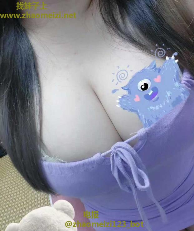 苏州大胸妹妹