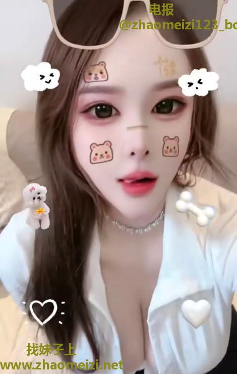 姑苏巨乳美女