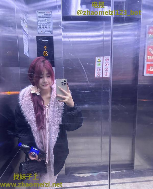 瑶海粉嫩白嫩妹林熙