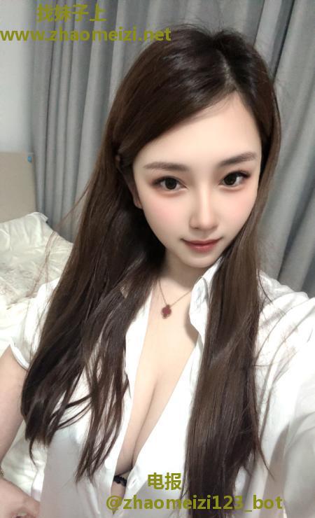 白云舌吻女神婷婷