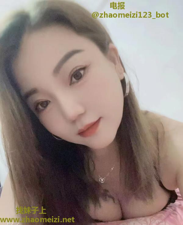 沙井少妇