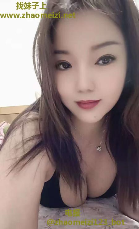 沙井少妇