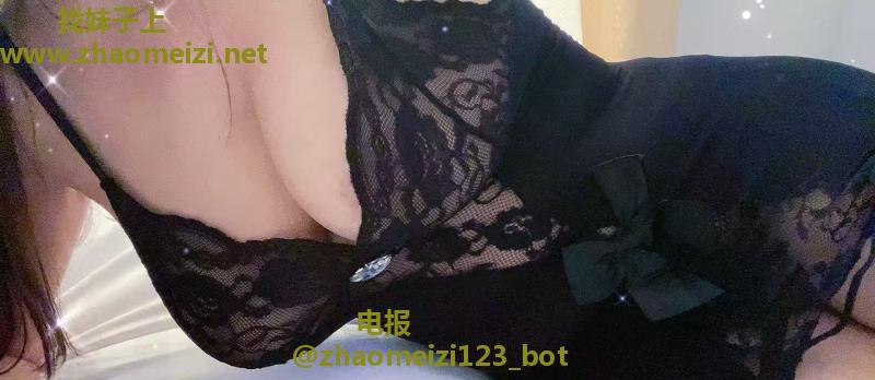 性大巨乳少妇