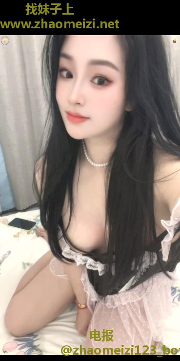 相城大胸服务系御姐