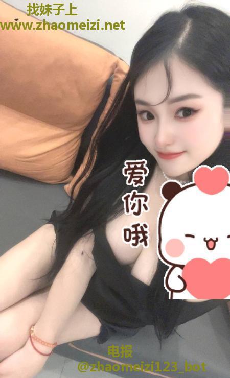 相城大胸服务系御姐