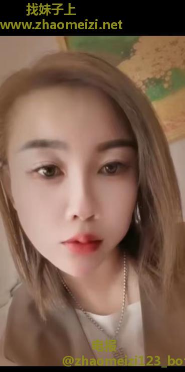 瑶海东北少妇