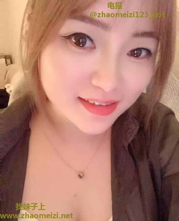 姐姐乳峰挺拔