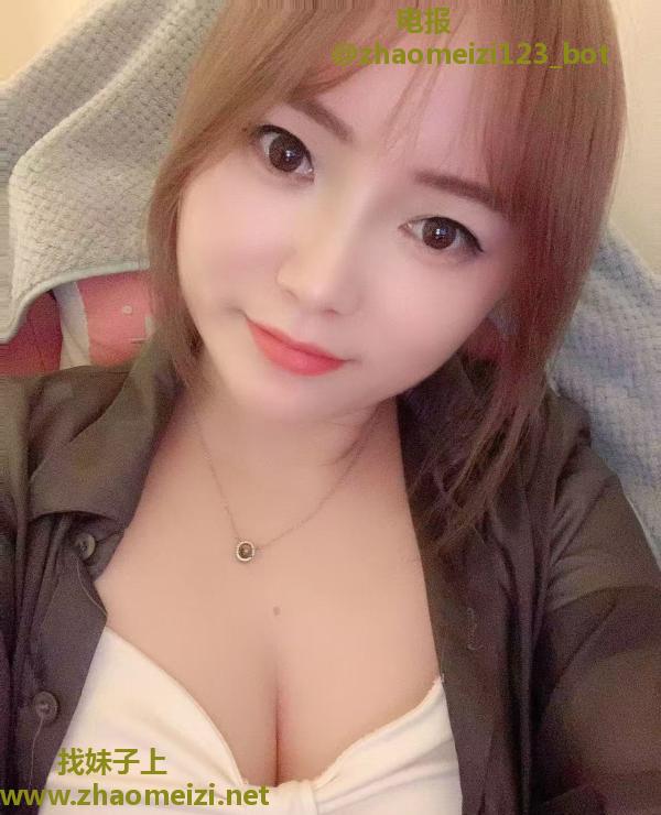 姐姐乳峰挺拔