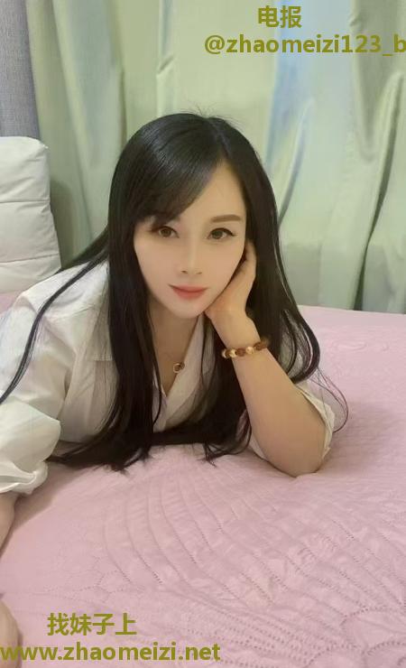 合肥兼职少妇爱雪