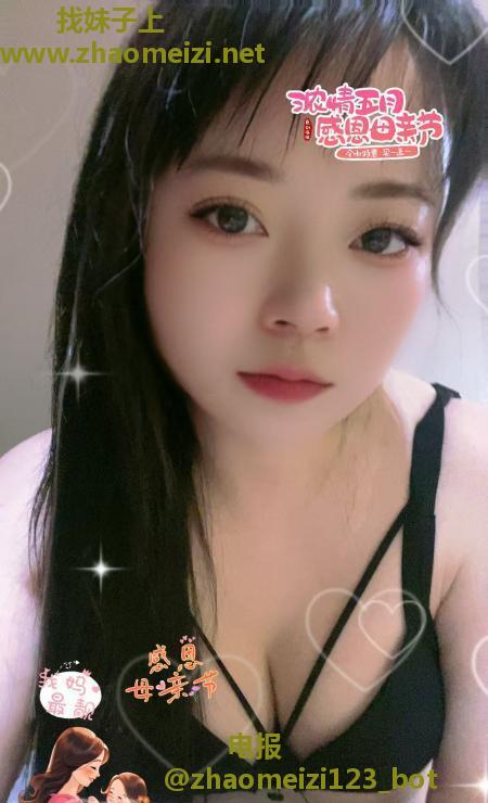 渝中风骚少妇