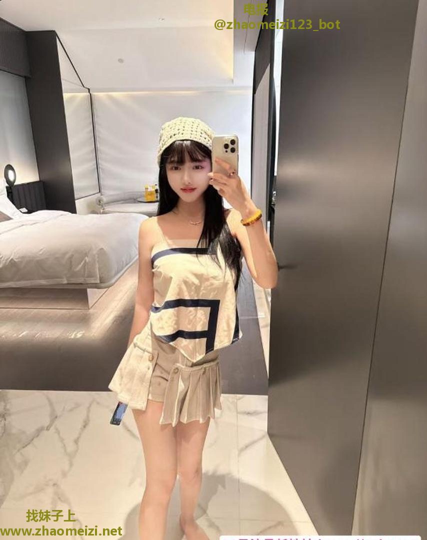 女友系杉杉
