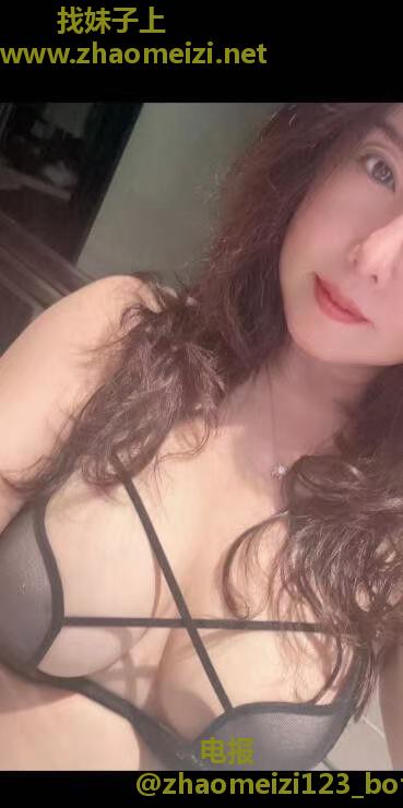 少妇大胸姐姐衣衣